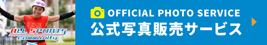 フォトクリエイト